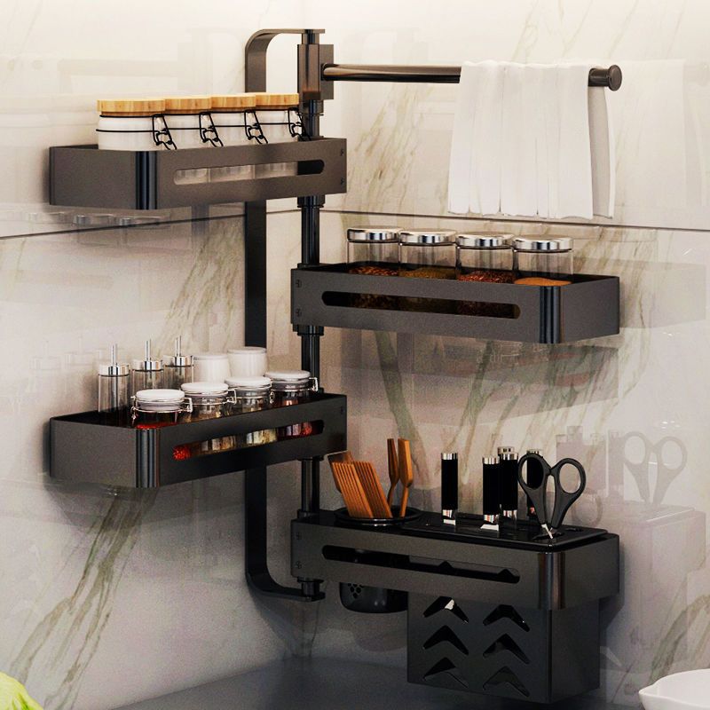 Kitchen & Dining